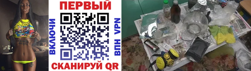 как найти закладки  Богданович  АМФ Premium 