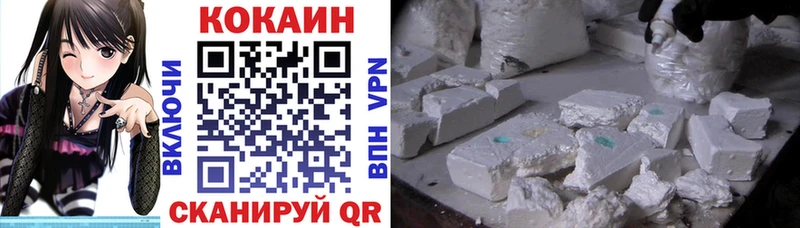 COCAIN Боливия  мориарти формула  Богданович 