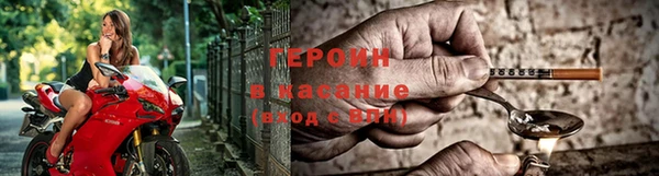 мяу мяу мука Покровск