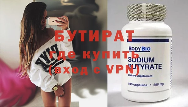 кокаин VHQ Покачи