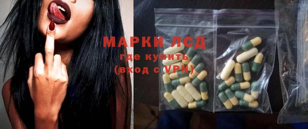 MDMA Покров