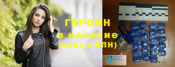MDMA Покров