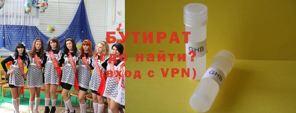 кокаин VHQ Покачи