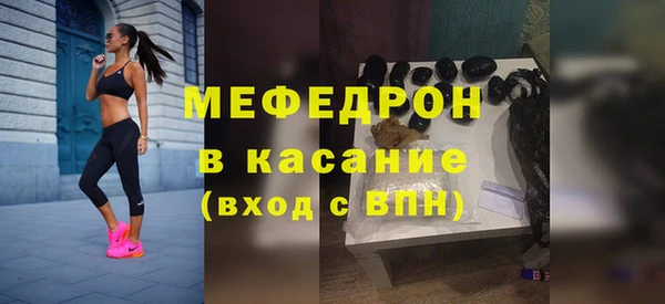 MDMA Покров