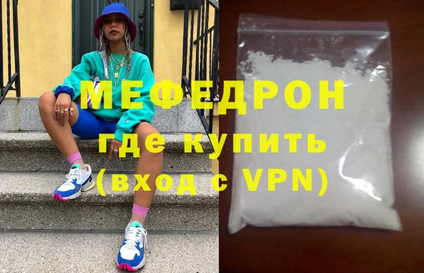 кокаин VHQ Покачи