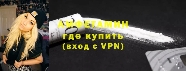 Альфа ПВП Беломорск