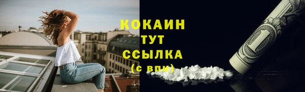 a pvp Белоозёрский