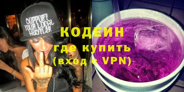 Альфа ПВП Беломорск