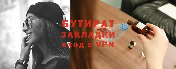 кокаин VHQ Покачи
