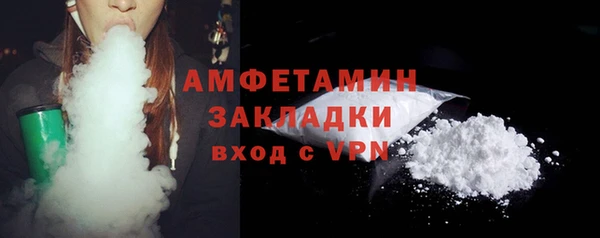 MDMA Покров