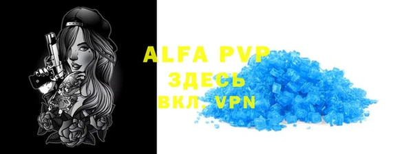 MDMA Покров