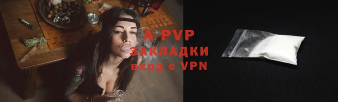 мяу мяу мука Покровск