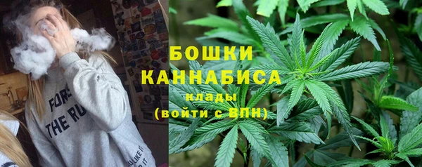 кокаин VHQ Покачи