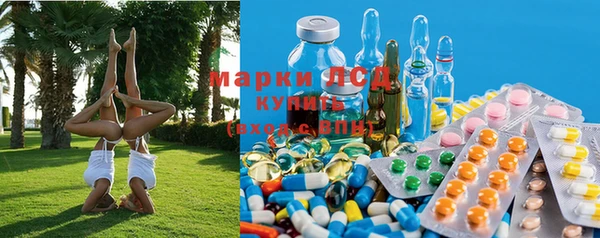 твердый Белокуриха