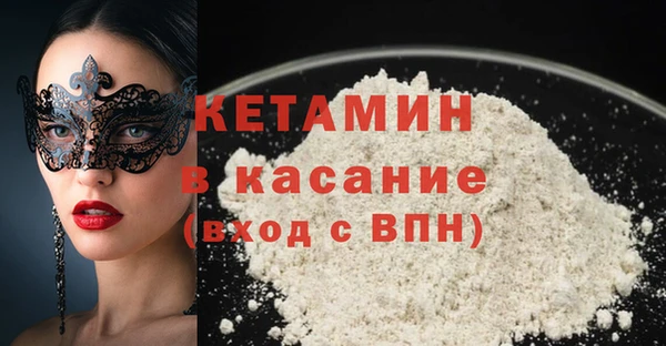 кокаин VHQ Покачи