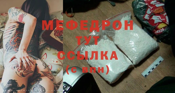 кокаин VHQ Покачи