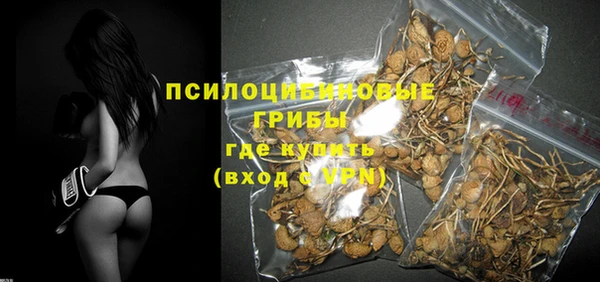a pvp Белоозёрский