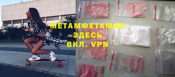 a pvp Белоозёрский