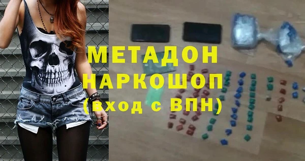 кокаин VHQ Покачи