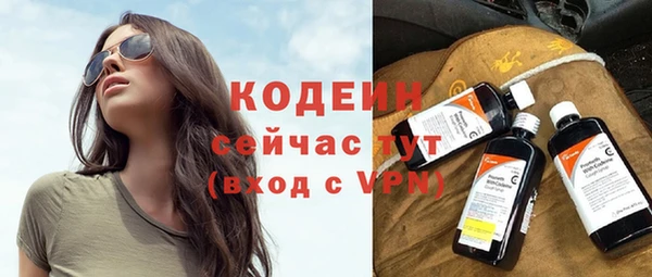 кокаин VHQ Покачи