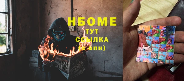 Альфа ПВП Беломорск