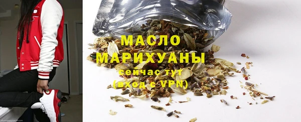 кокаин VHQ Покачи